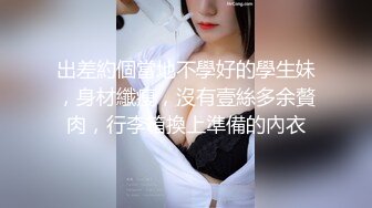 被爆乳女上司侵犯老二和屁眼的公司内雌性高潮调教