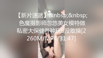 国产麻豆AV 麻豆US LAA0017 金发人妻隐瞒出轨 Minxx Marley