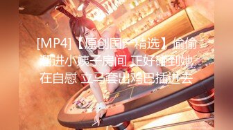 【無碼】FC2-PPV 1041285-1 美人妊婦☆あのエロい眼差しのレナさん後編☆ついに顔出し承諾♥イキ顔もエロ杉～♥ガ