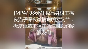 星空传媒XKVP043清纯护士自慰被猥琐男偷拍威胁