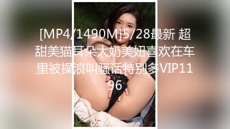 国产麻豆AV MSD MSD052 肉欲宣泄失恋女 新人女优 孙缇娜