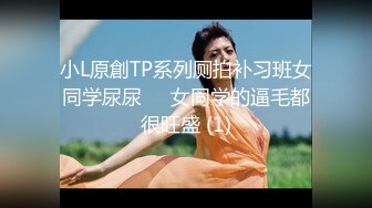 束缚挣扎の初次体验 黑丝长腿OL绝美母狗 圆润爆乳凸激乳粒 羞耻牵脖喘息淫叫[98P/1.08G]