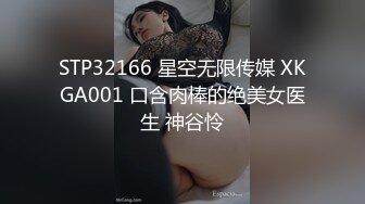 [MP4]颜值不错的御姐女神，黑丝高跟情趣兔女郎装扮，自己玩大黑牛自慰骚穴，听狼友指挥自慰浪叫呻吟妩媚风骚刺激