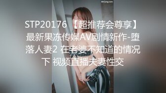 【AI换脸视频】杨幂 做爱抽搐喷水 上