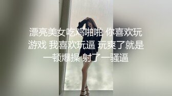 抖音风露脸反差婊  裸舞卡点自慰反差合集【1000 v】 (856)