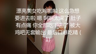 ❤死库水G罩杯小骚货，寂寞难耐玩跳蛋，大奶抹上乳液，假屌乳交，掰穴跳蛋塞入，爽的身体颤抖