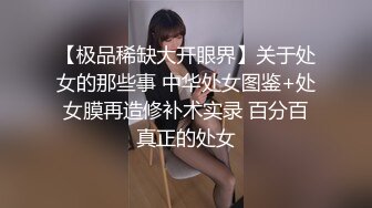 STP32657 跟牛奶一样的白浆见过吗？【湖南甜甜】新人 清纯漂亮的19岁学生妹，真赶上了排卵期，这也太多了，都已经要糊住菊花了，牛逼