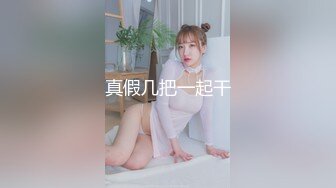 90后留守妇女