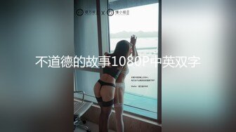 风骚性感TS咸豆 缩在门角落打飞机，淫叫地女声不停 啊哦啊哦..很快射了 流了一地阴液！