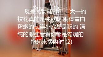 【新片速遞】《重磅VIP精品⭐资源》新维拉热舞派极品气质御姐【王妃】加密特3期会员版性感身材大长腿各种高叉慢摇挑逗4K画质[4640M/MP4/01:01:26]