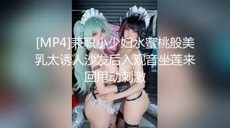 326FCT-059 無垢な美少女に無許可の中出し…毒親と気づかずエンコーで生活する娘の身体を貪りまくった記録映像… (宇佐美玲奈)