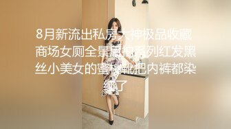 漂亮美女 皮肤白皙 身材苗条 鲍鱼粉嫩 被小哥哥无套输出 呻吟连连 内射