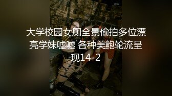 舅舅操了外甥女6剧情在反转 小菲变主动了骚货一枚啊也是