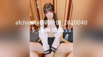 《惊艳✿网红私拍✿泄密》露脸才是王道！万人求购Onlyfans女神游戏主播巨乳网红反差婊pimnalin顶级私拍被各种肏