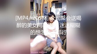 顶级气质尤物御姐女神『LuckyQL777』 酒店调教！围观一下娇妻是如何被单男爆操的！满嘴淫语呻吟不断