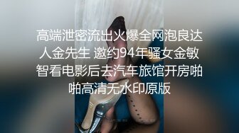 天津小姐姐跪着给我口