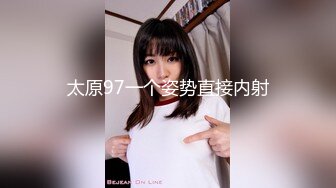 蜜桃影像PMX123巨乳美女肉穴付外卖