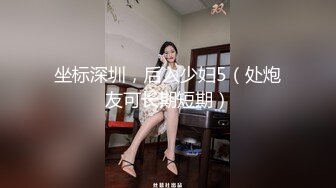 师范大学生的深情呻吟