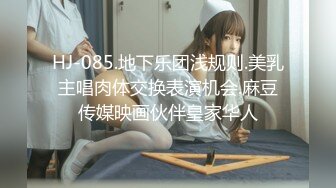 国产麻豆AV MD MD0115 家庭教师的诱惑 风骚人妻妩媚挑逗 夏晴子