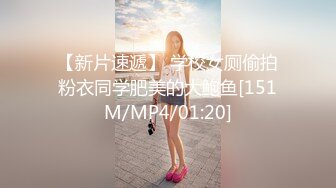 新流劲爆万人求档OnlyFans网红男女通吃SM调教御姐maya女王订阅第二季~绳_缚虐乳拘_束强制高潮鞭 (3)