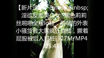 娘胎里带点骚的小女人露脸精彩大秀直播，道具玩逼给小哥口交大鸡巴69舔弄，无套抽插激情上位