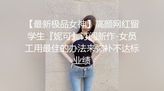 白色学生体操服00后青春美少女,年纪不大,毛毛却不少,浓密很森林里露出粉嫩鲍鱼