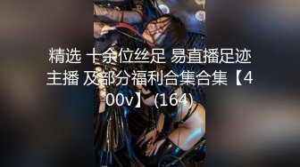 新片速遞】2024年5月，电报大神小杨福利流出，【推特巨乳】，与巨乳前女友无套啪啪，极品大奶子，白臀内射s (2)