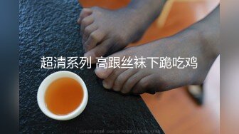 BLX-0048把老师约来私人教育-玥可岚