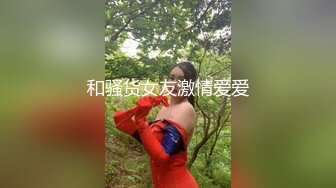 《家庭乱伦》带兄弟去家里蹂躏丈母娘三个洞一起操让淫荡丈母娘爽上天