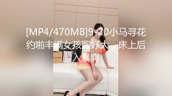 [MP4/ 214M] 劲爆吃瓜农村大舞台~脱衣舞女郎表演中惨遭性饥渴大爷上台按到强G内射走人！