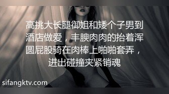 钟意~线下实操女仆装母狗