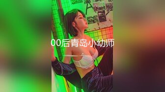 重磅核弹-极品02年绿帽母狗情侣【洋洋洋】VIP福利合集1，顶级肥臀 随时随地操她 非常配合