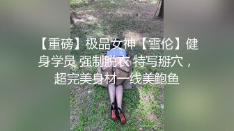 补漏私房站高清厕拍东北韩式烧烤店女厕全景后拍美女撅着屁股尿尿大流量美眉屁股都染红了