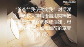 [MP4]两个少妇没有男人拿振动棒模拟操逼&nbsp;&nbsp;站立后入一下下往前顶&nbsp;&nbsp;互换姿势抬腿抽插&nbsp;&nbsp;搞得娇喘呻吟 操的还有啪啪声