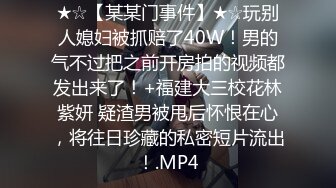 [MP4]STP26499 【顶级收藏??极品女神】特别隐藏版??娇小可爱SS级女神『妍妍』女体盛宴 裸体厨娘 这样玩食物对吗 VIP0600