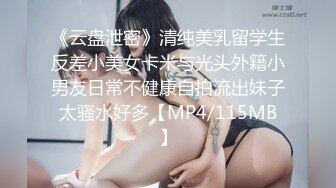 国产AV 糖心Vlog 超乖的小女仆加紧小穴