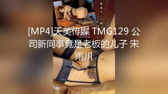 长春35岁少妇母狗趁老公出差被我后入