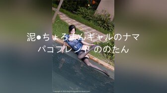 清纯可爱邻家美少女『小敏儿』✿美人胚反差婊 纯欲的外表与放荡的淫叫反差感超强 白嫩美乳嫩穴活力四射[1.72G/MP4/19:04]