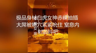 性视界传媒 QDYP006 约啪妹妹陪你加班 STACY