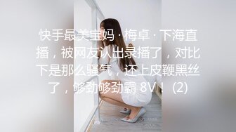 夫妻自拍（欢迎留言）