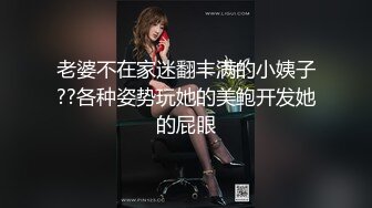 兔子先生.TZ-078-01-我的机器人女友上篇