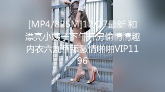 MSD-169为业绩献身的女销售