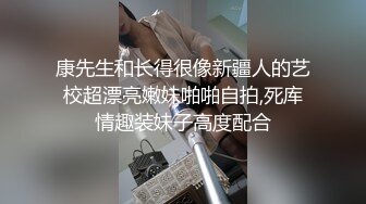 对话淫荡嗲声嗲气极品身材网红反差婊【涵玲】收费露脸私拍各种情趣制服性爱能玩的都玩了，呻吟声让人受不了 (19)