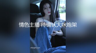 [MP4/ 284M] 夫妻日常爱爱 大奶老婆又开始给自己保养鞋了 拿鞋拼命摩擦龟头全射鞋里 当然回报就是可以内射骚逼