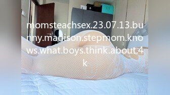 [MP4]STP26793 温婉良家小少妇&nbsp;&nbsp;29岁挺漂亮 调情撩骚 即刻推倒狂草一番 VIP0600