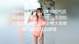 侄女來家里玩G罩杯,和女儿住在一起 逼好嫩看了流口水 晚上下了安眠藥半夜破處 還剪B毛留念