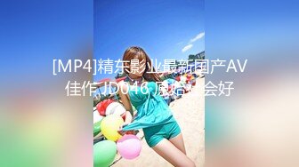 [MP4]超人气爆乳貌美少女▌小桃酱▌性感旗袍茶叶推销女郎 老板品尝极湿淫穴 后入撞击快活如神仙