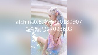 CastingCurvys欧美熟女-按F键进入！大战坦克系列合集【39V】0 (6)