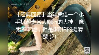 [MP4/ 1.09G] 丸子头大耳环新人姐妹花双女诱惑，性感红唇一线天美穴，互摸跳蛋震动肥穴