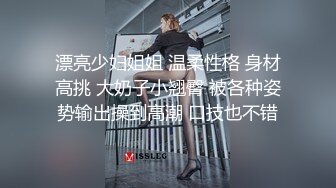 浴室固摄TP小姨子洗香香 身材不错逼毛很性感 奶子圆润